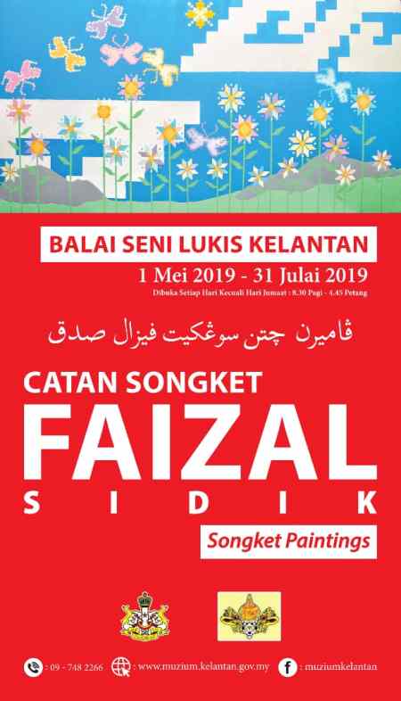Faizal Sidik-Catan Songket, Balai Seni Lukis Kelantan, 2019